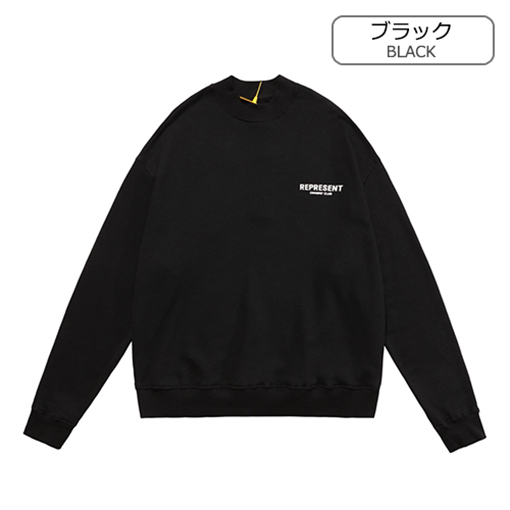 リプレゼント コピースウェット長袖 Tシャツ