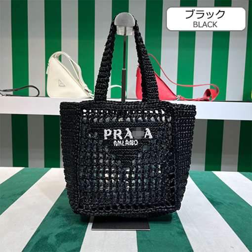 プラダ トートバックスーパーコピー