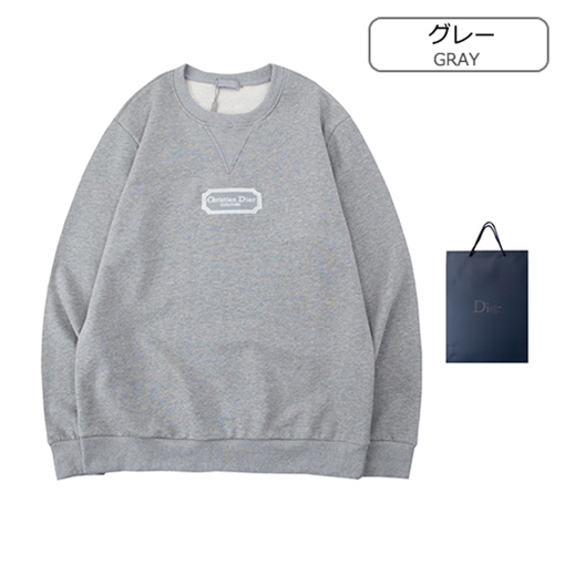 ディオール コピースウェット長袖 Tシャツ