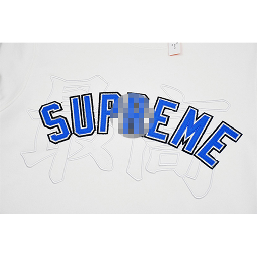 シュプリーム偽物 スウェット長袖 Tシャツ