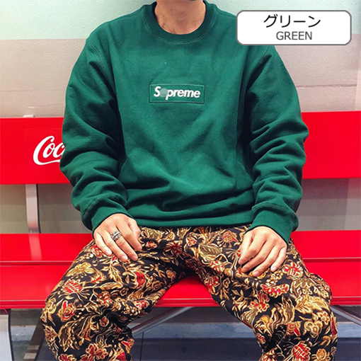 シュプリーム偽物ボックスロゴ スウェット長袖 Tシャツ
