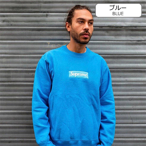 シュプリーム偽物ボックスロゴ スウェット長袖 Tシャツ