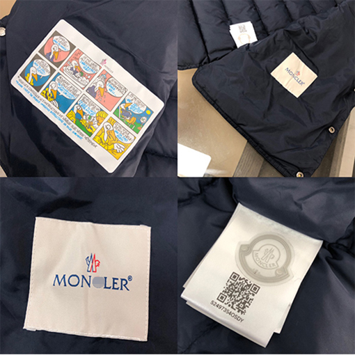 モンクレールスーパーコピー秋冬 ダウンベスト
