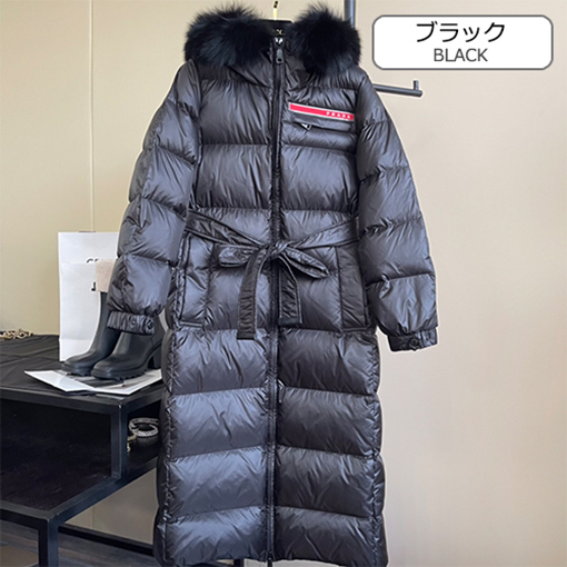 プラダスーパーコピー秋冬 レディースダウンジャケット