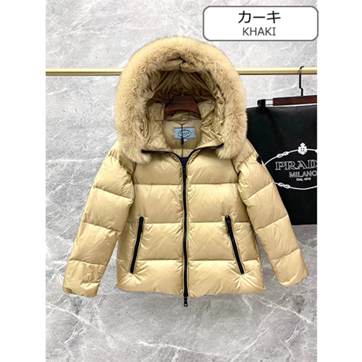 プラダスーパーコピー秋冬 レディースダウンジャケット