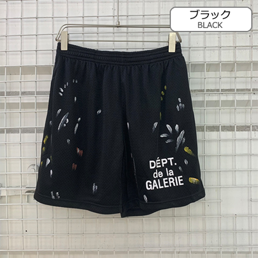 ギャラリー デプトコピースウェット パンツ