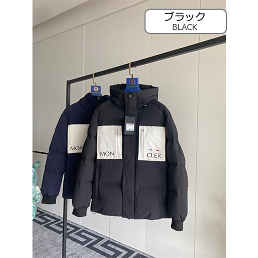 モンクレールコピー秋冬 ダウンジャケット