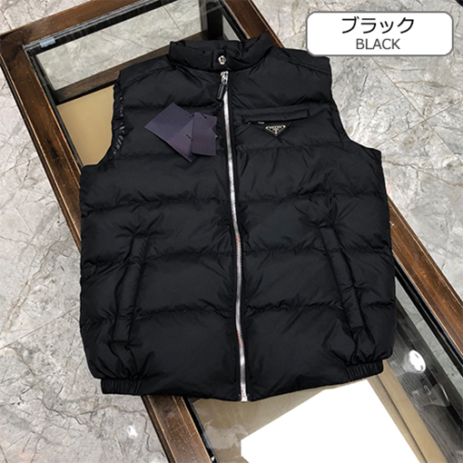 プラダスーパーコピー秋冬 ダウンベスト