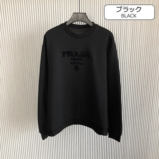 プラダスーパーコピー スウェット長袖 Tシャツ 高品質