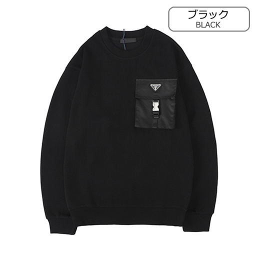 プラダ スーパーコピー スウェット長袖 Tシャツ