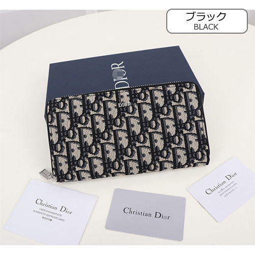ディオール激安 長財布 Oblique ファスナ付き  高品質