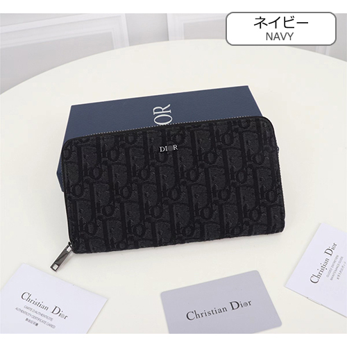 ディオール激安 長財布 Oblique ファスナ付き  高品質