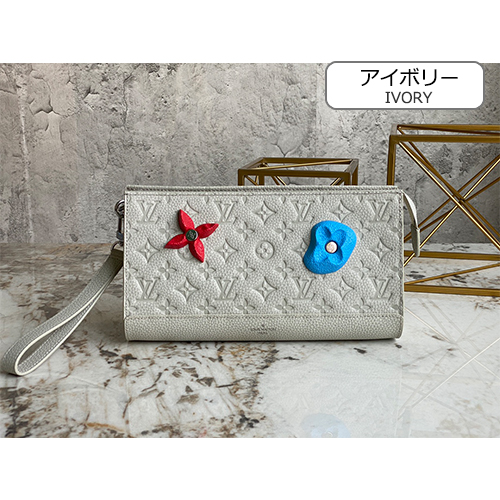 ルイヴィトン 偽物ハンドバッグ  M81556 Sac Tricot  高品質