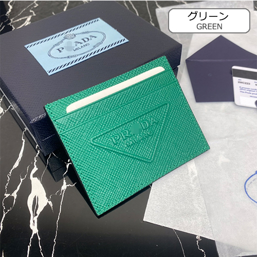 プラダ コピーカードケース  Saffiano   高品質
