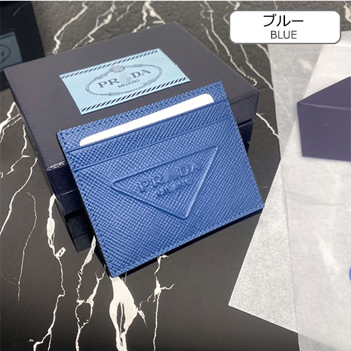プラダ コピーカードケース  Saffiano   高品質