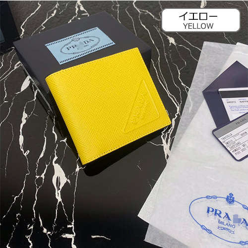 プラダコピー  メンズ レディース 財布   高品質
