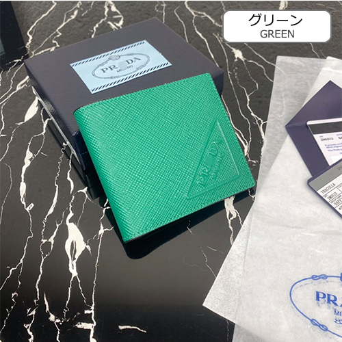プラダコピー  メンズ レディース 財布   高品質