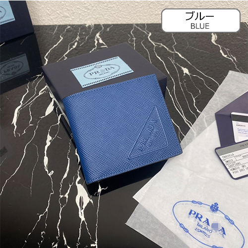 プラダコピー  メンズ レディース 財布   高品質