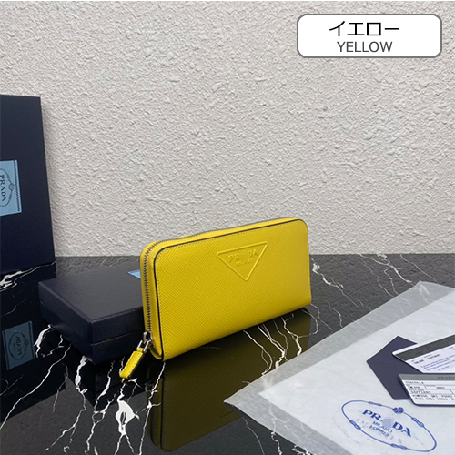 プラダ  長財布偽物  Saffiano ファスナ付き   高品質