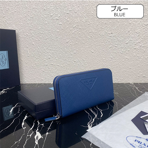 プラダ  長財布偽物  Saffiano ファスナ付き   高品質