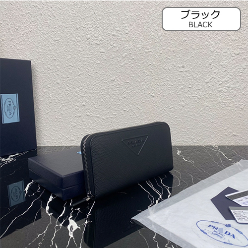 プラダ  長財布偽物  Saffiano ファスナ付き   高品質