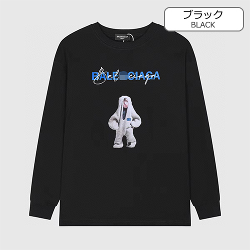 バレンシアガ偽物メンズ レディース 長袖Tシャツ