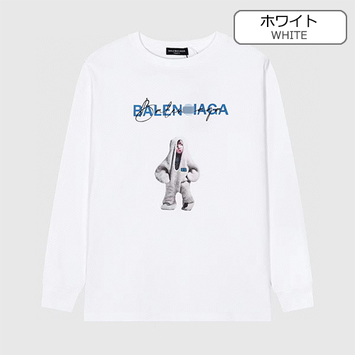 バレンシアガ偽物メンズ レディース 長袖Tシャツ
