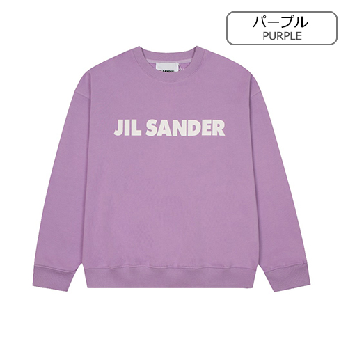 ジルサンダースーパーコピーメンズ レディース 長袖 スウェットTシャツ