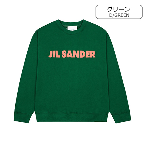 ジルサンダースーパーコピーメンズ レディース 長袖 スウェットTシャツ