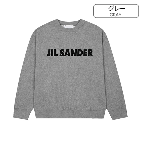 ジルサンダースーパーコピーメンズ レディース 長袖 スウェットTシャツ