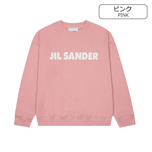 ジルサンダースーパーコピーメンズ レディース 長袖 スウェットTシャツ
