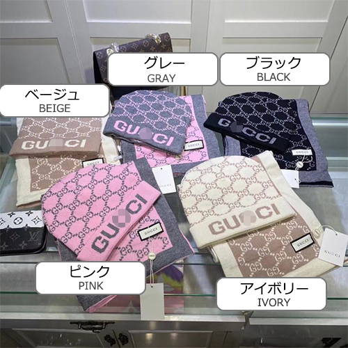 グッチスーパーコピー   2点セット ニット 帽子 マフラー  高品質