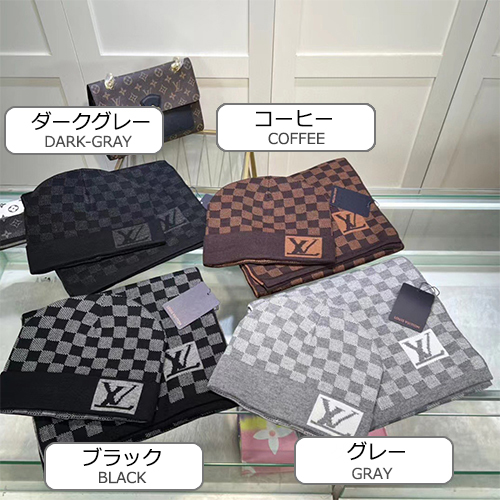 ルイヴィトン コピー 2点セット ニット 帽子 マフラー  高品質