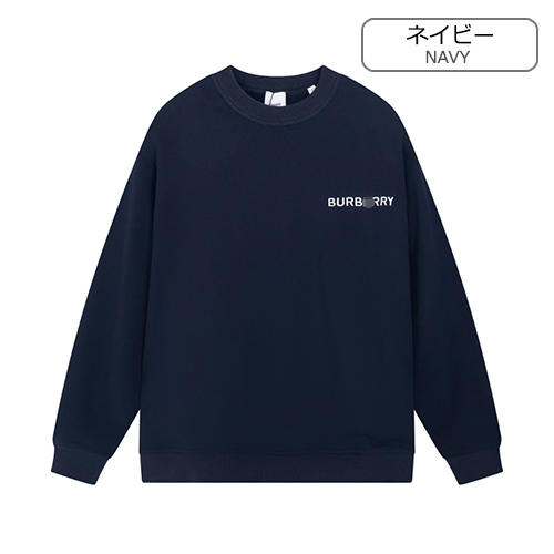 バーバリー激安メンズ レディース 長袖 スウェットTシャツ