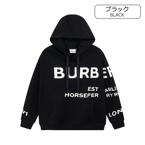 バーバリー スーパーコピーフード Tシャツ パーカー