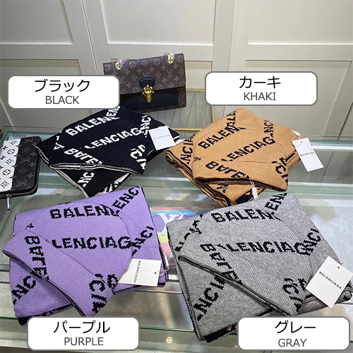 バレンシアガコピー  2点セット ニット 帽子 高品質