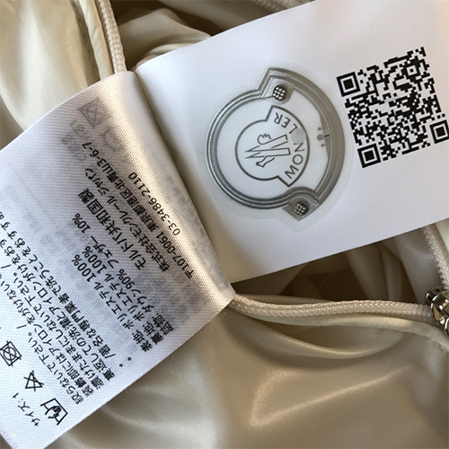 モンクレール 偽物ダウンベスト