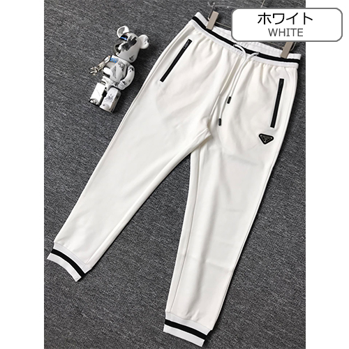 プラダ メンズ ファッション スウェット パンツ