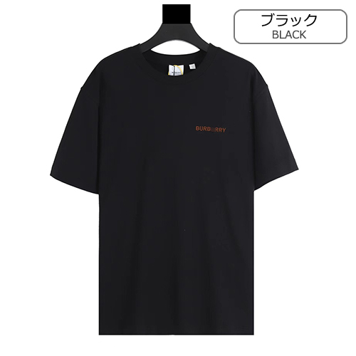 バーバリーメンズファッション 半袖Tシャツ