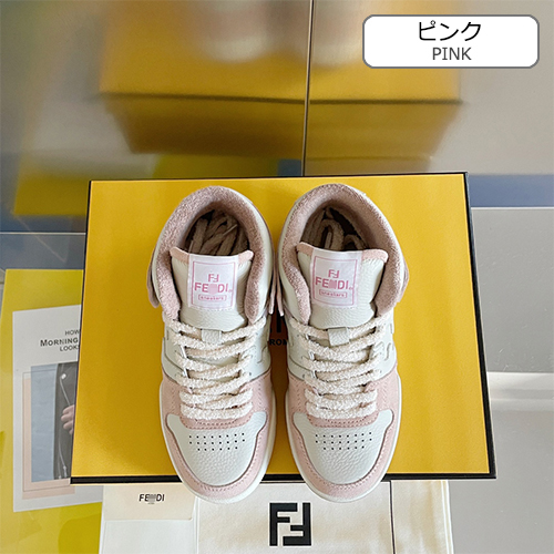 フェンディ メンズ レディース 人気 シューズ 高品質