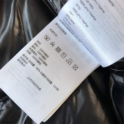モンクレール ダウンジャケット高品質