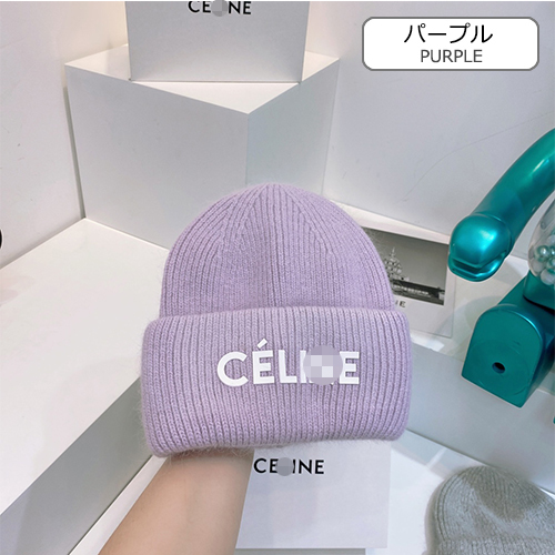 セリーヌコピーニット 帽子 高品質