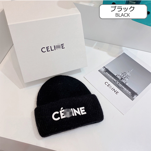 セリーヌコピーニット 帽子 高品質