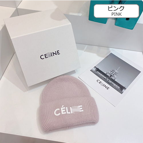 セリーヌコピーニット 帽子 高品質