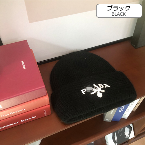 プラダコピー ニット 帽子 高品質