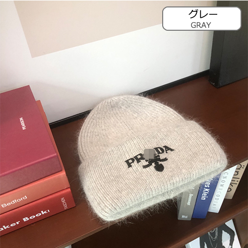 プラダコピー ニット 帽子 高品質