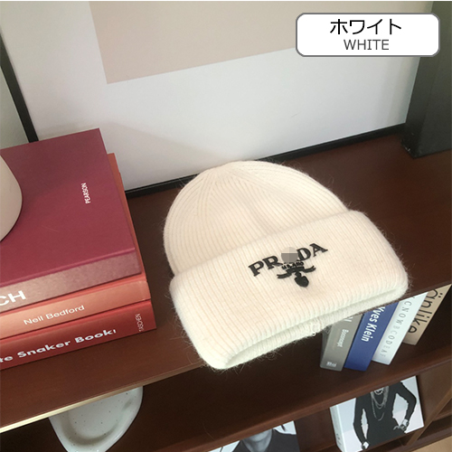 プラダコピー ニット 帽子 高品質