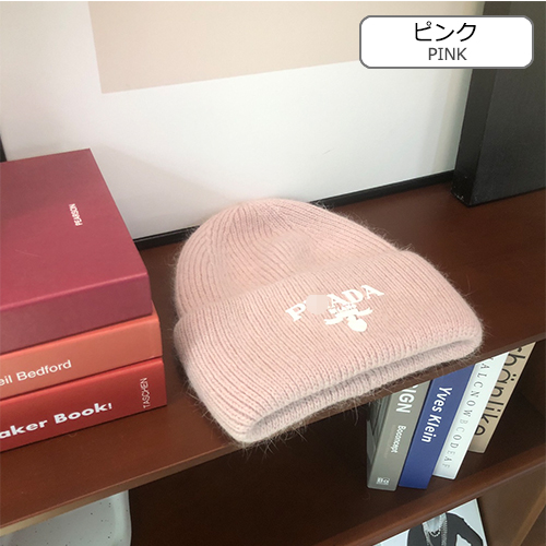 プラダコピー ニット 帽子 高品質