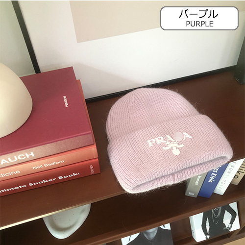 プラダコピー ニット 帽子 高品質