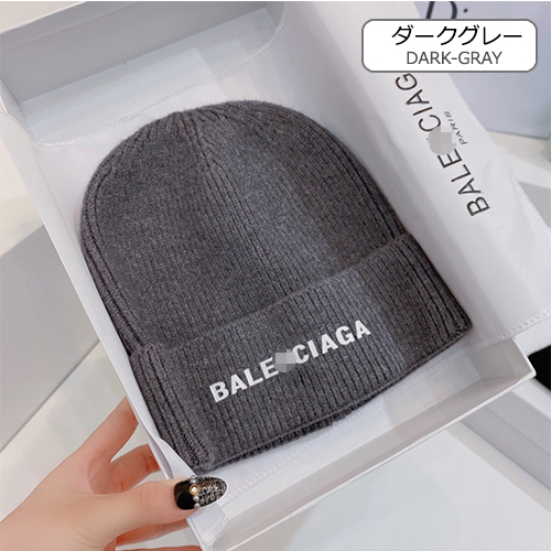 バレンシアガ スーパーコピーニット 帽子 高品質